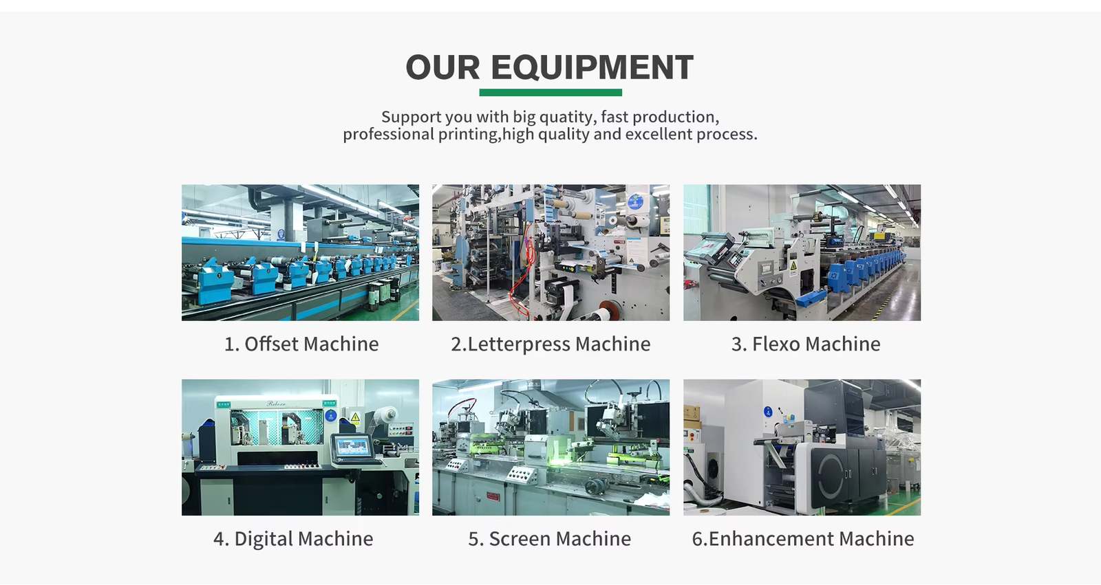 our equipment 轮2
